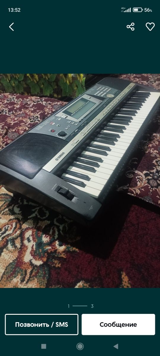 Yamaha PSR640 sotiladi holati yaxshi
