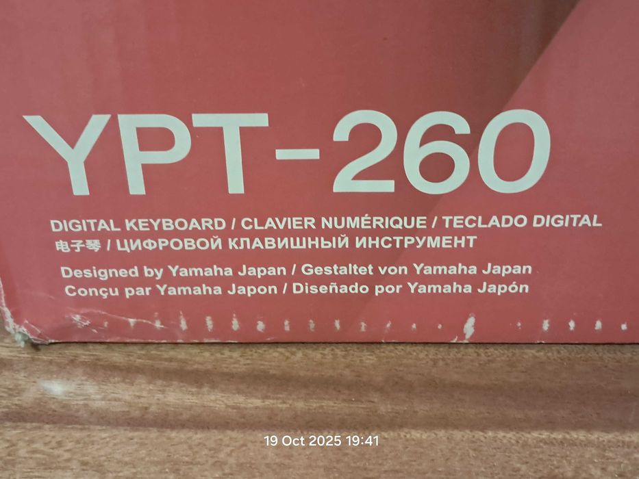 Vand Yamaha YPT-260