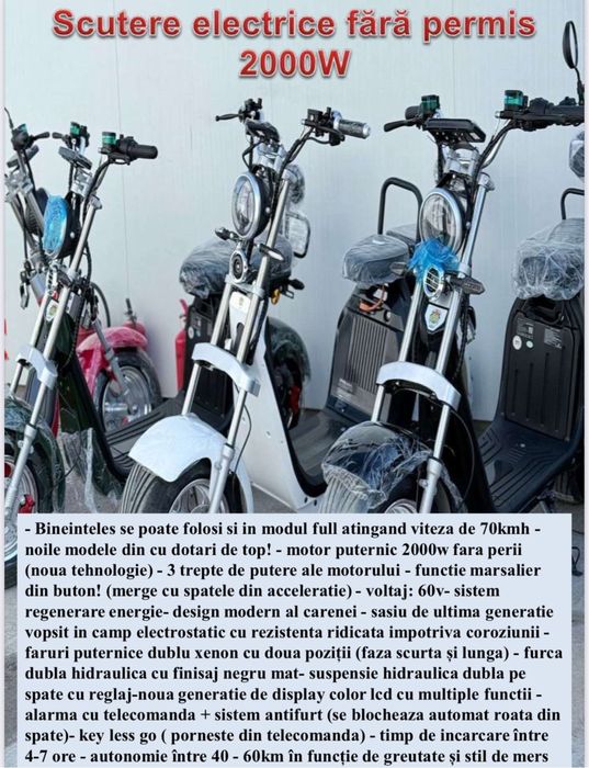 Scutere electrice varinata nou