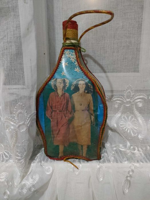 Ploscă veche retro comunism