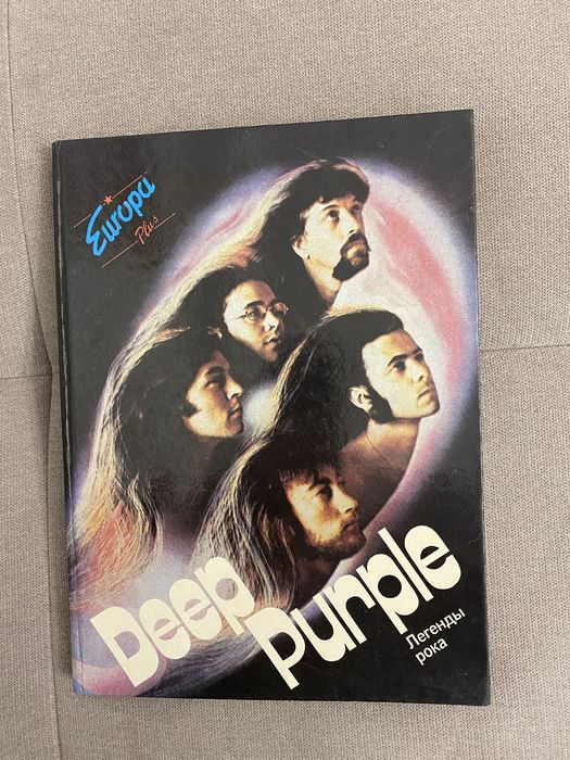 Книга о легендарной рок-группе