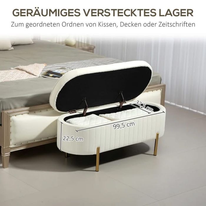 Пейка HOMCOM с капак