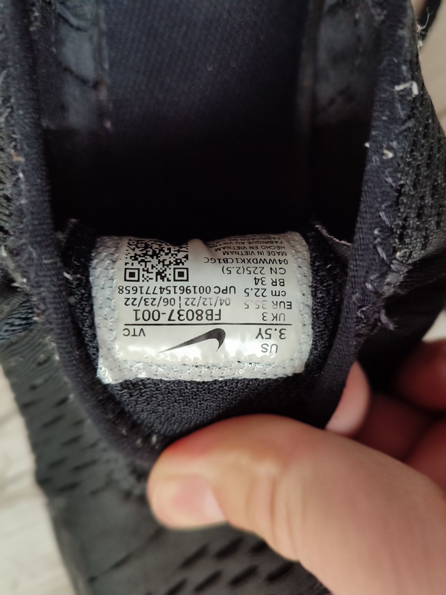 Обувки Nike Air 270