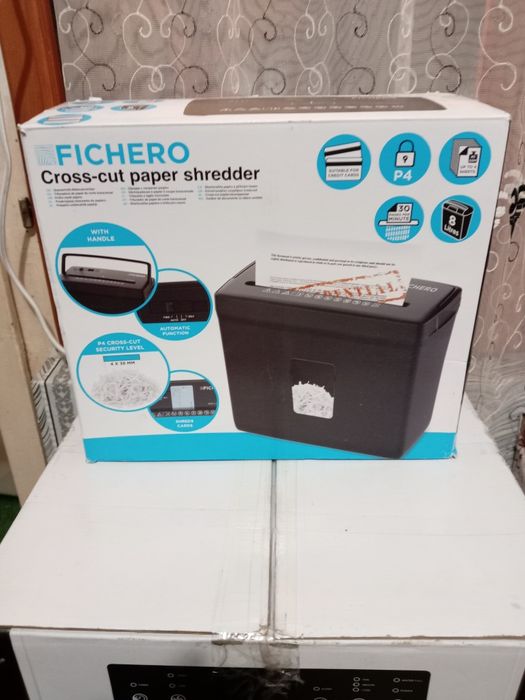 Унищожител на Хартия