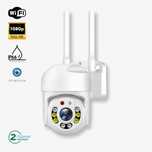 WiFi Външна Камера Q1 FullHD, YCC365, Бяла