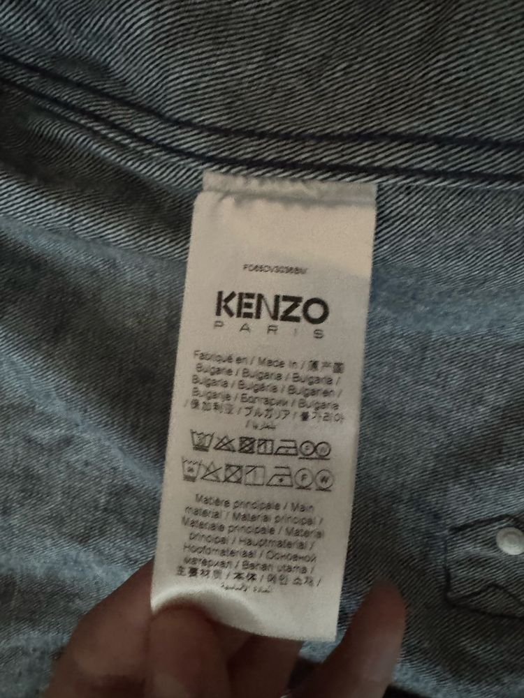 kenzo denim яке като чисто ново