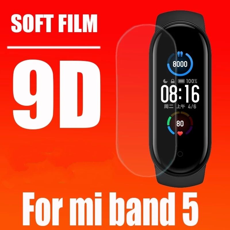 Vand folie hidrogel pt  bratara Xiaomi Mi Band 5 duritate 9H