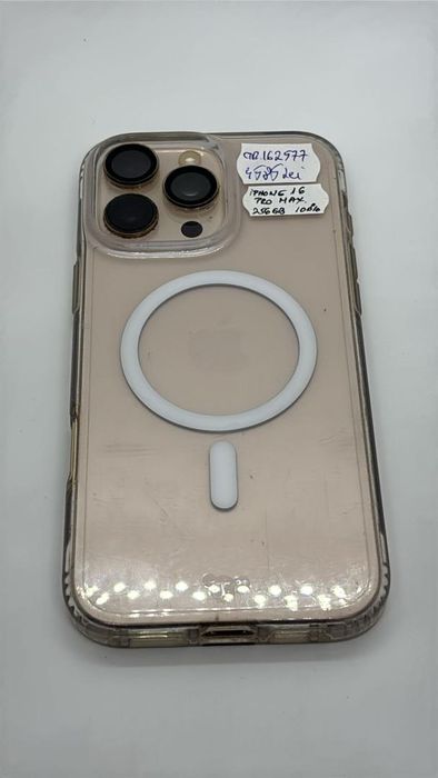 Telefon mobil Apple iPhone 16 Pro Max, 256GB, 5G, Desert Titanium -A-
