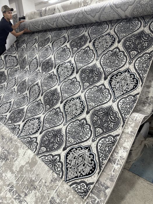 Gilam kavralan skidka