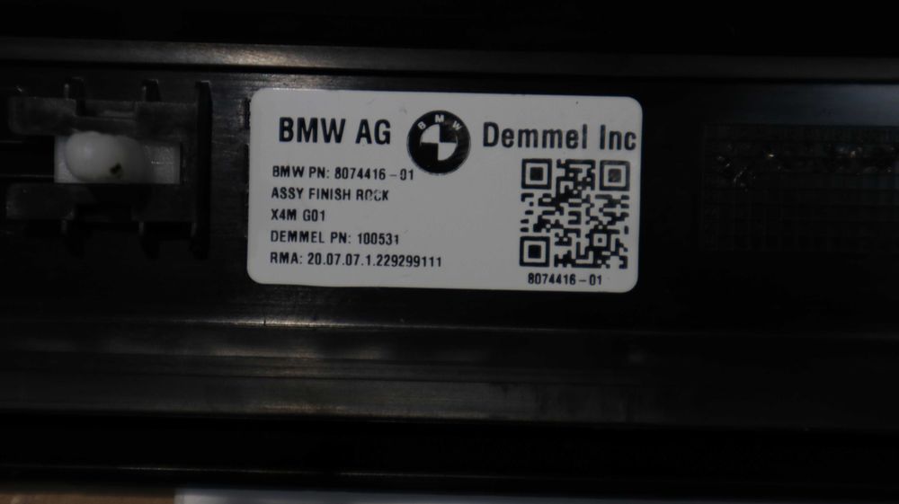 Лайсни прагове БМВ Х4М Ф98 Х4 Г02 BMW X4M F98 X4 G02