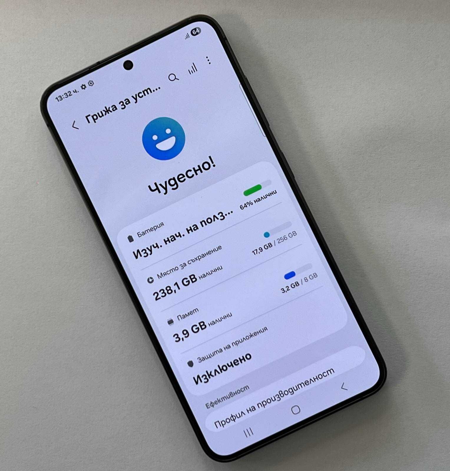 ***ТОП ЦЕНА*** Samsung Galaxy S24 8/256GB