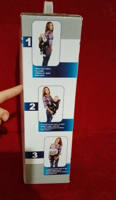 Marsupiu 3 in 1 de 3,5-12 kg