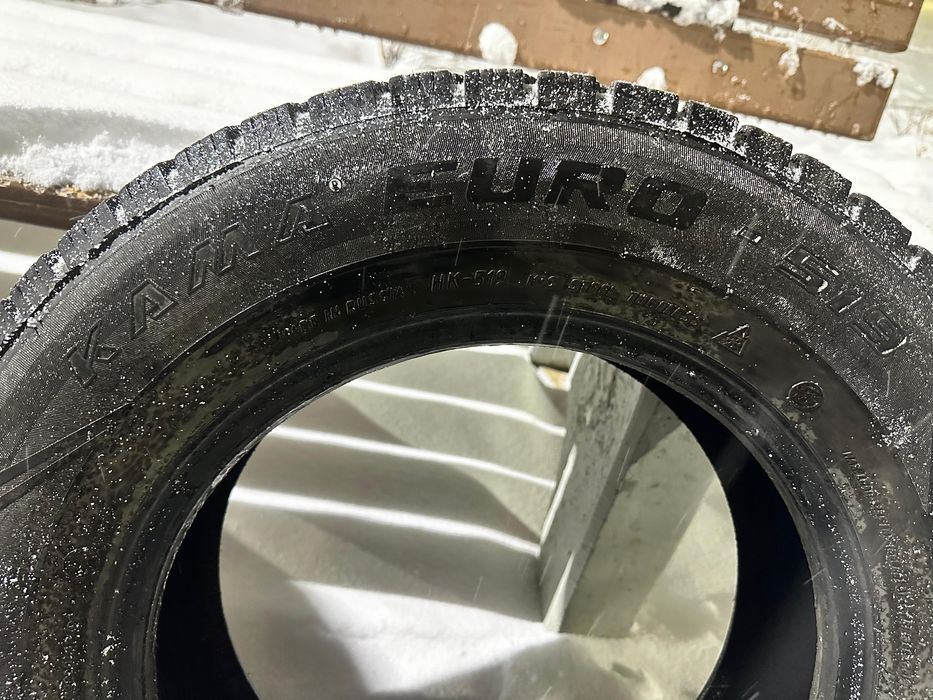 Шины 14 Кама Евро покрышки