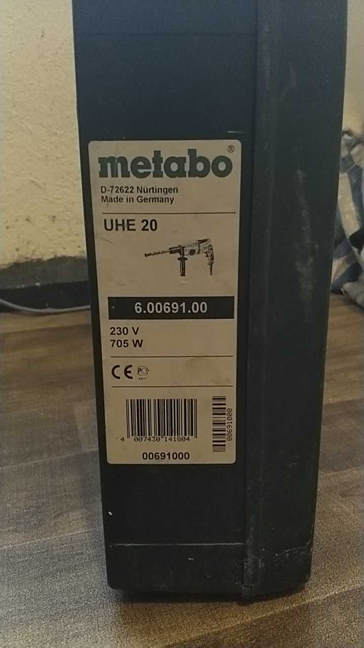 Перфоратор бормашина Metabo UHE 20