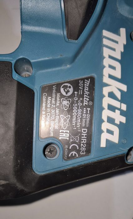 Rotopercutoare makita