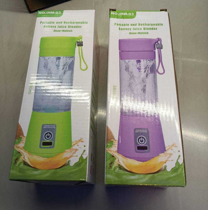 Преносим блендер за плодове и зеленчуци с вградена батерия, USB