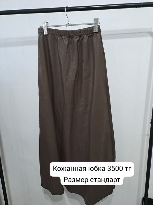 Красивая кожанная юбка