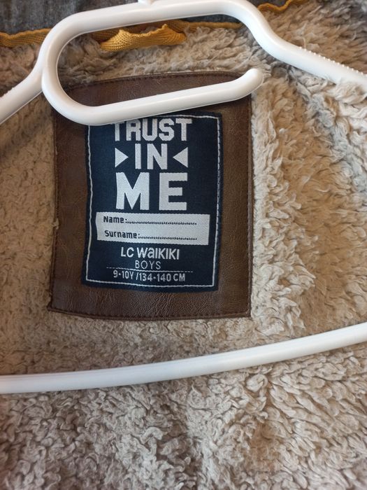 Детско кожено яке