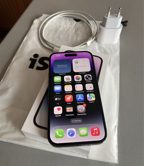 iPhone 14 Pro 128GB Deep Purple