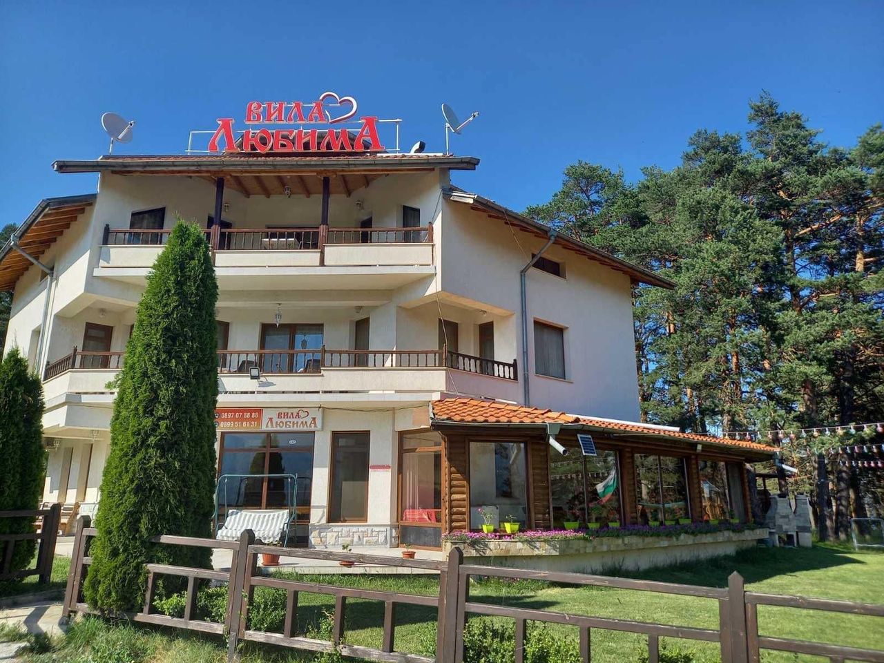Продава се Къща в Панагюрище - 296 кв.м за 1042 €/кв.м - Снимка #4