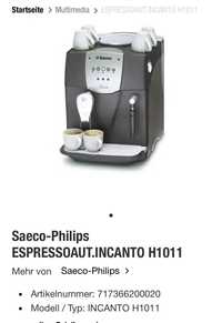 Saeco Incanto кофемашина автомат200$
