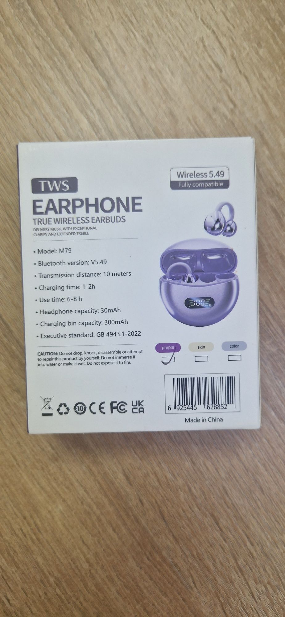 Наушники новый 2 шт