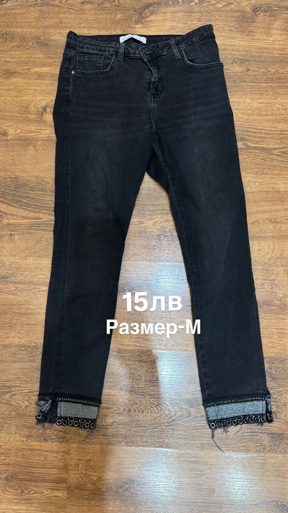 Дамски дънки