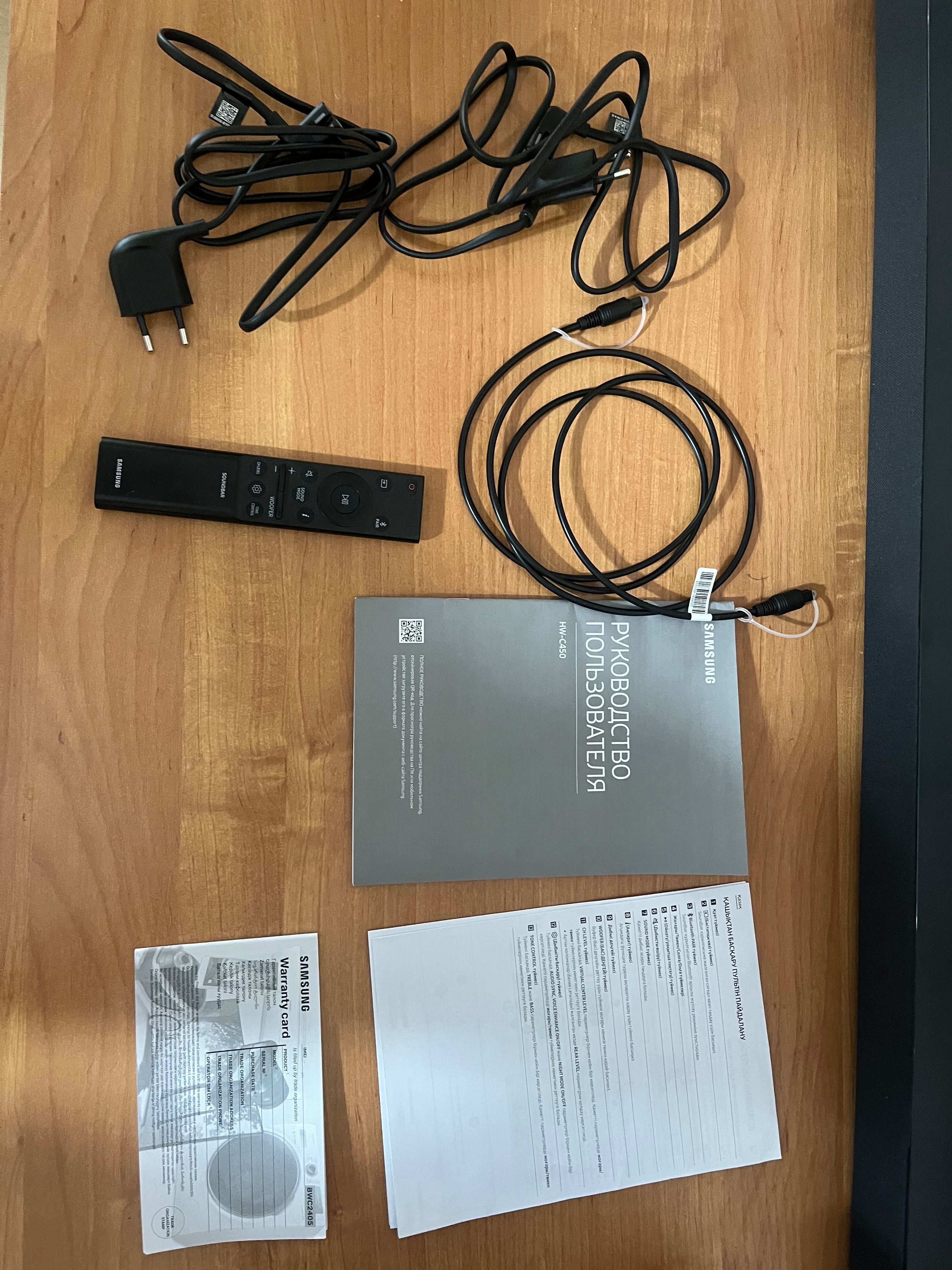 Продам  музыкальное оборудование HW-C450 80к