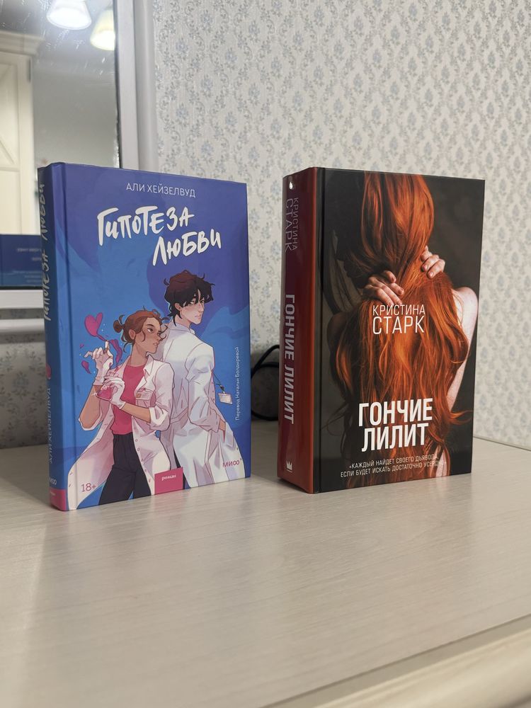 Продам много книг популярных