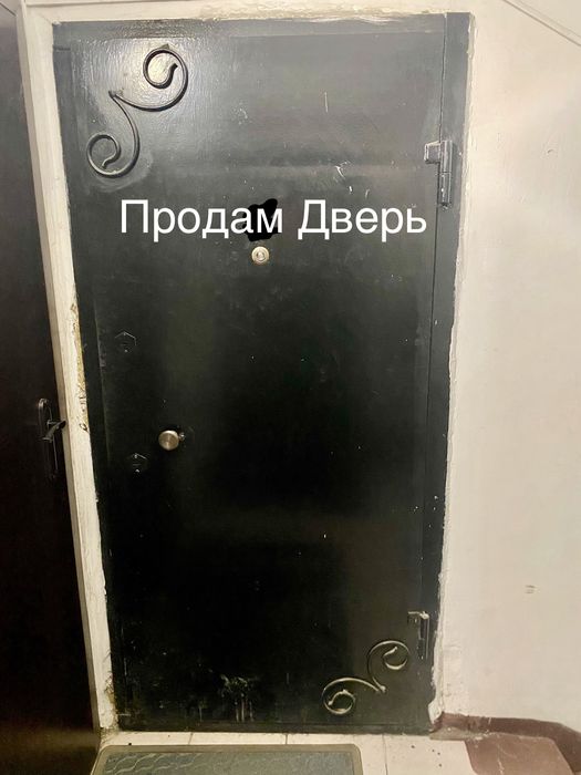Продам дверь хорошую смотрите звоните