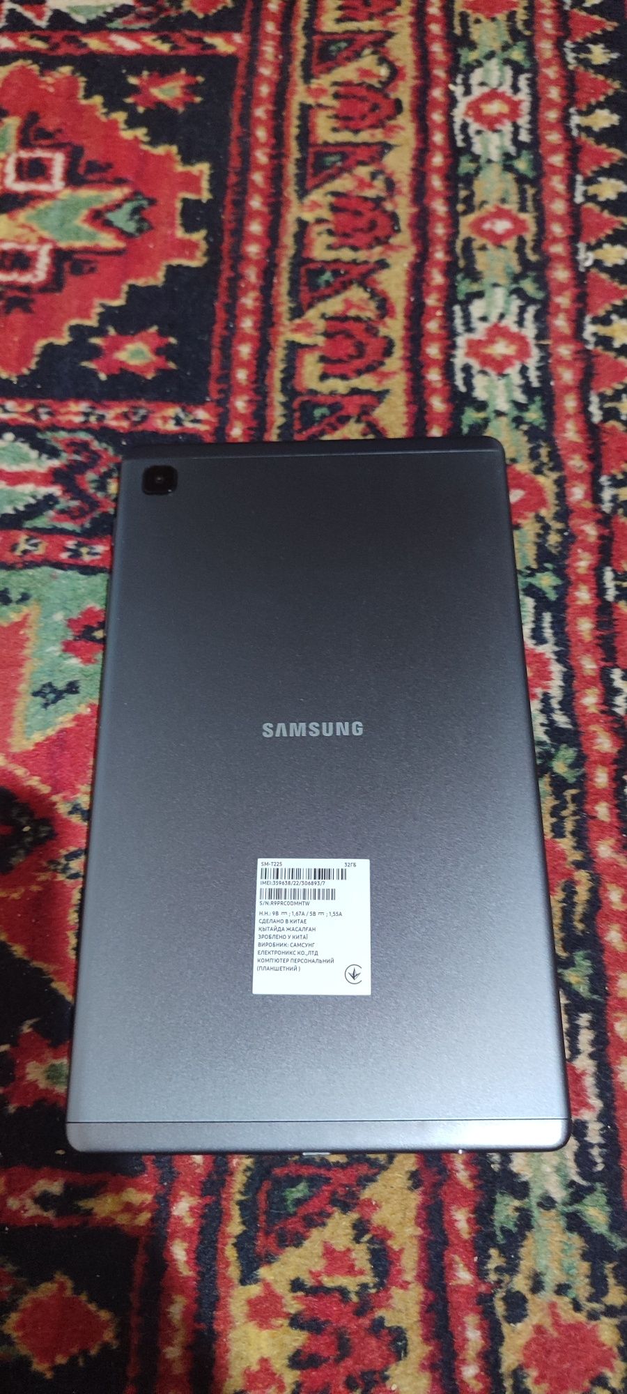 Samsung Tab A7 layt