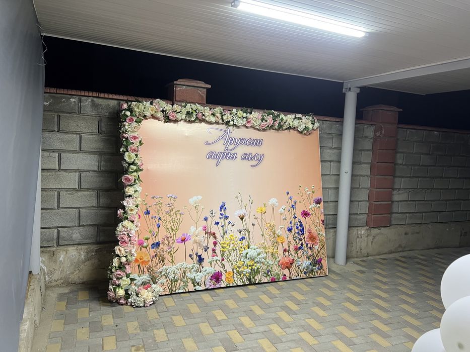 Продается баннер, фотозона