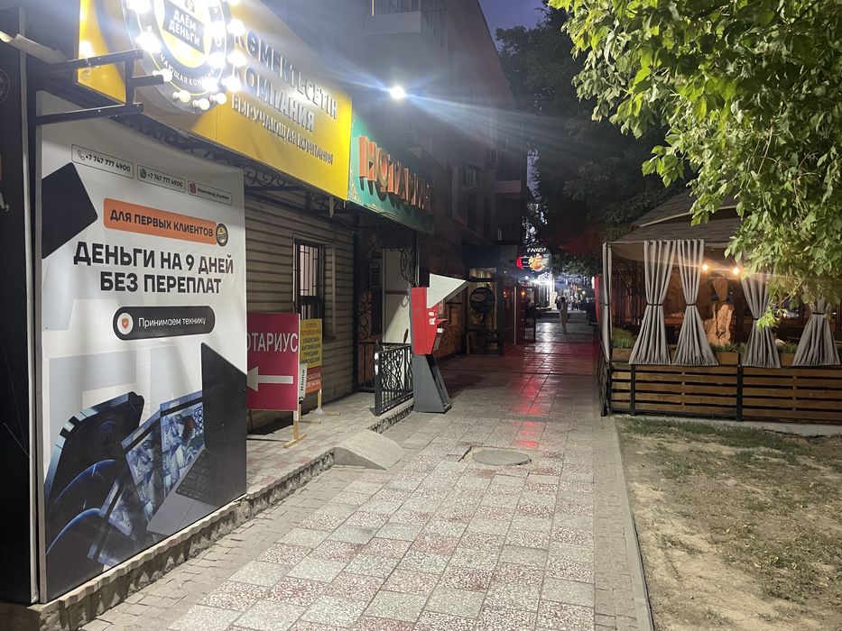 Продается шикарный вариант под комерцию