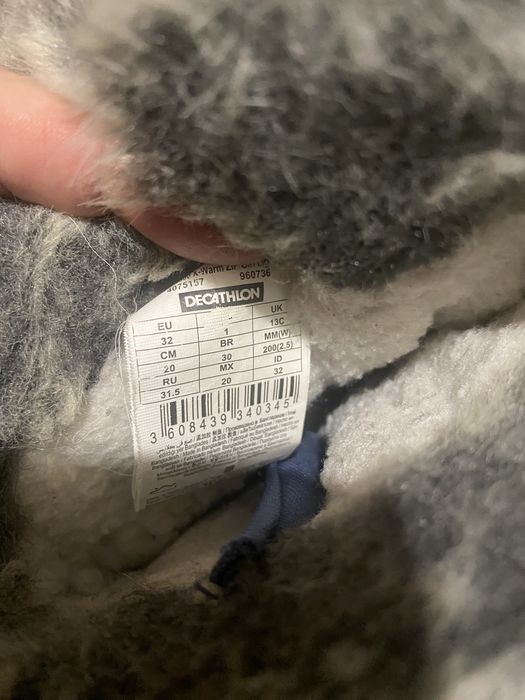 Апрески Decathlon