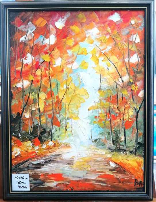 Картини с маслени бои - 5бр.