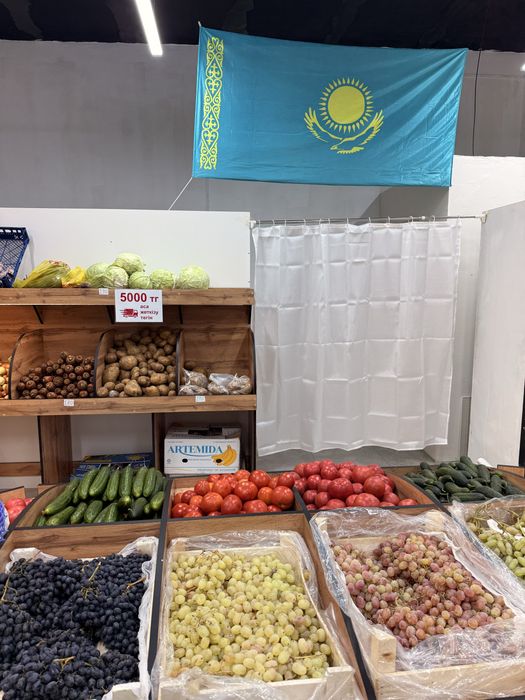 Продается овощной бизнес и сухофрукты