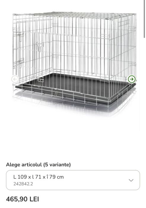 Cusca pentru catei