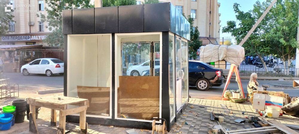 Жагдайы жаксы Бутка сатылады