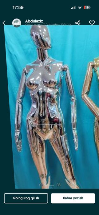 Maniken turetskiy arginal