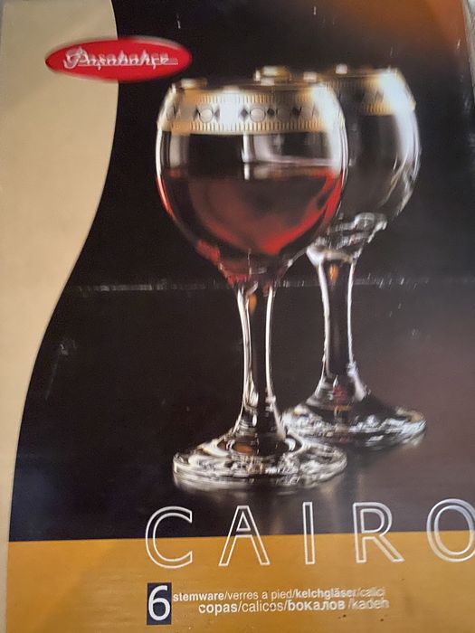 Фужеры посуда