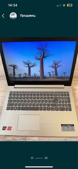 Ноутбук Lenovo ideapad 330 с хорошим торгом