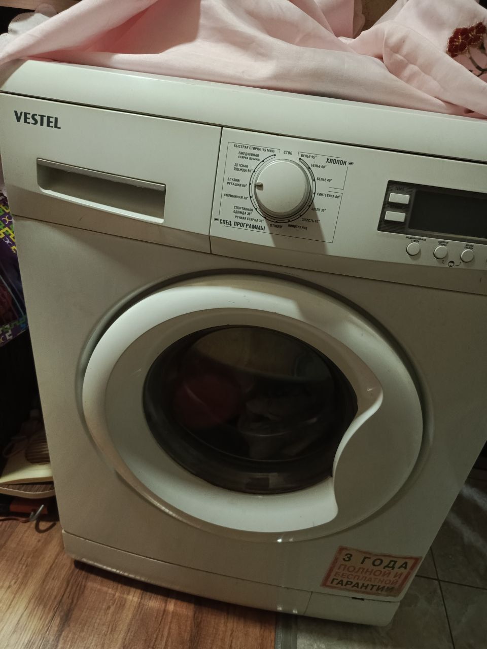 Стиральная машина Vеstel 6kg