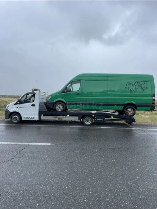 Эвакуатор услуги не дорого