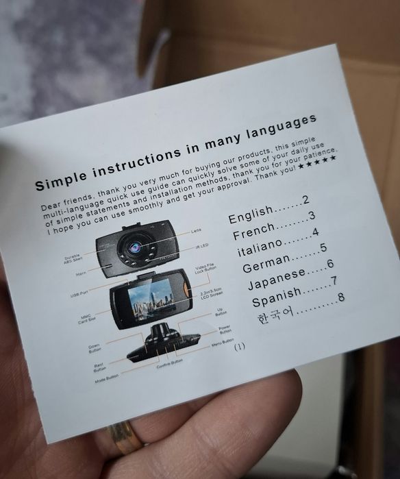 Camera auto FHD nouă