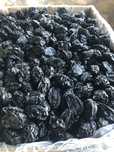 Prune uscate fara fum