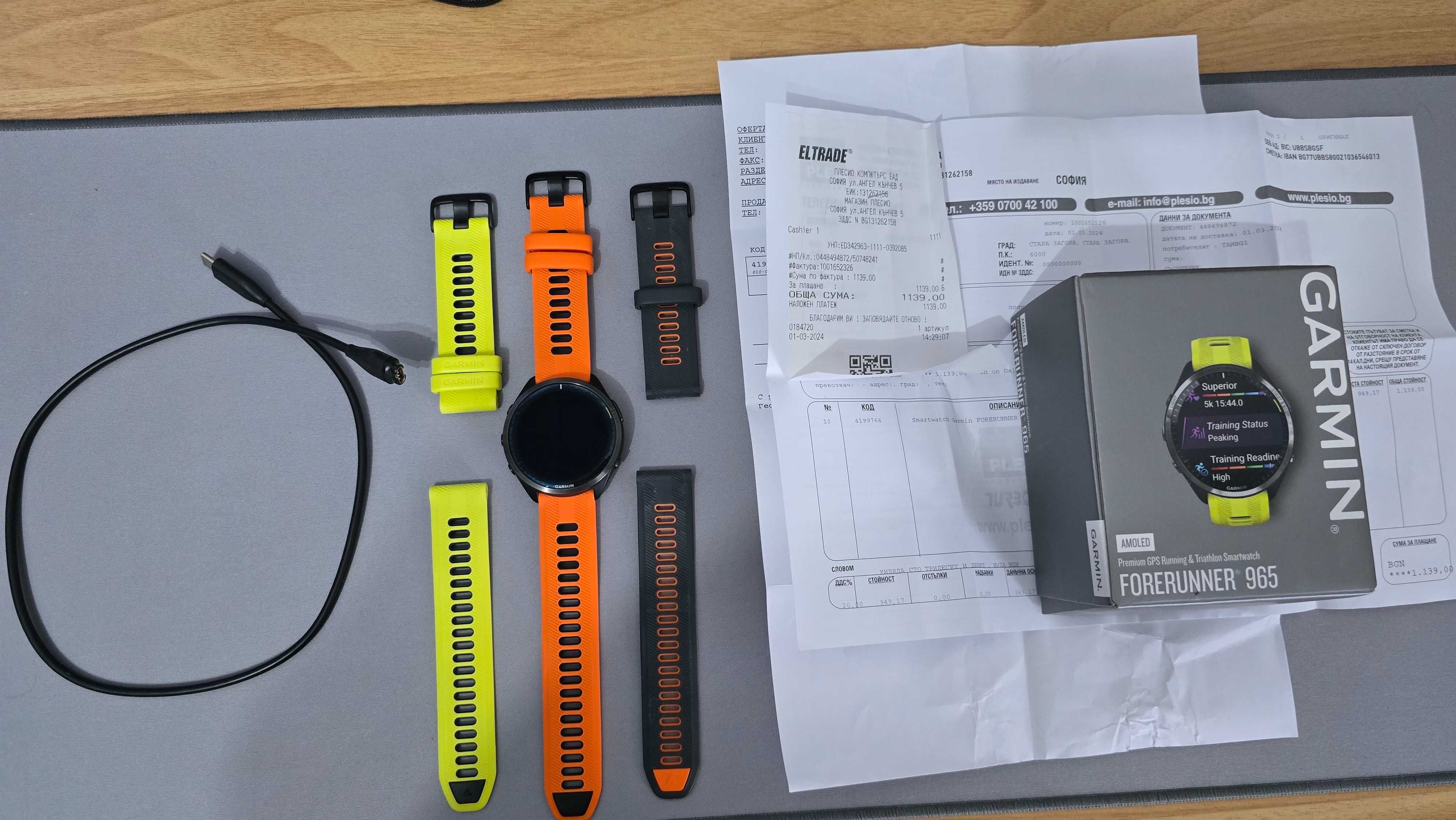 Garmin Forruner 965