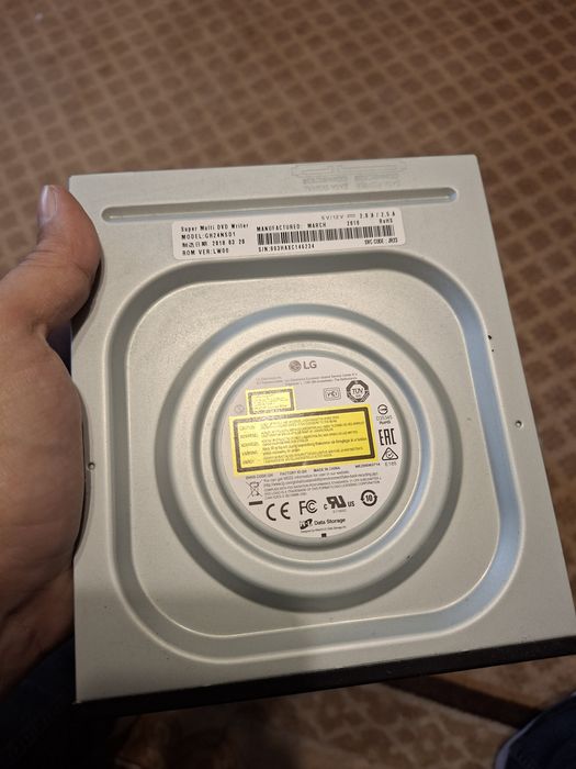 DVD Writer LG model M Disc