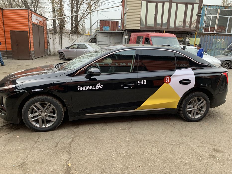 Магнит наклейка 10000 тг