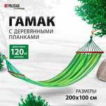 Гамак /Palisad хороший российский