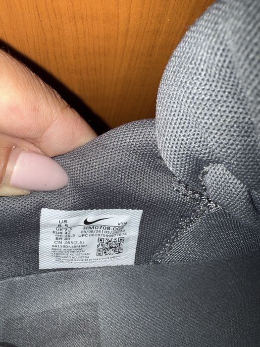 Мъжки маратонки Nike